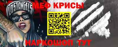 СК Нальчик