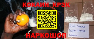 a pvp Нарткала