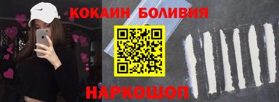 a pvp Нарткала