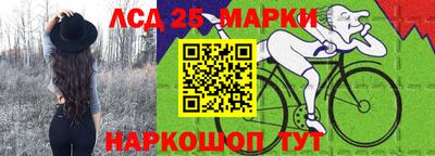 a pvp Нарткала