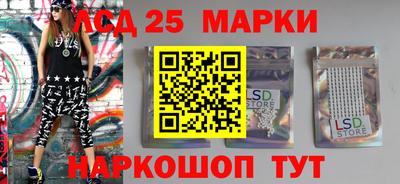 СК Нальчик