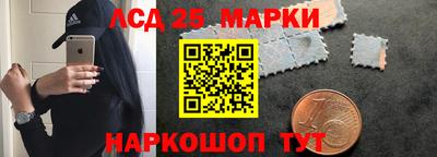 a pvp Нарткала