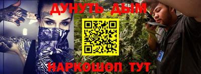 a pvp Нарткала