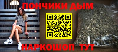 СК Нальчик