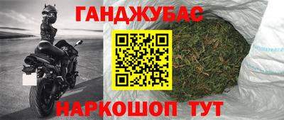 a pvp Нарткала