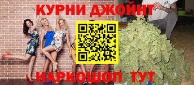 a pvp Нарткала