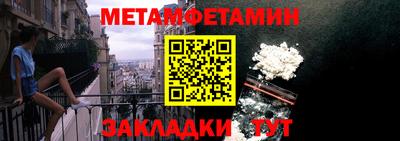a pvp Нарткала