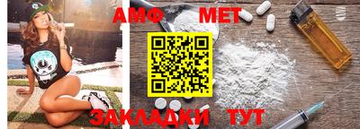 СК Нальчик