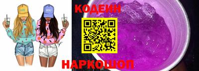 a pvp Нарткала