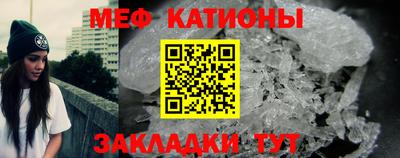 a pvp Нарткала