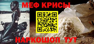 a pvp Нарткала