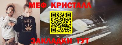СК Нальчик